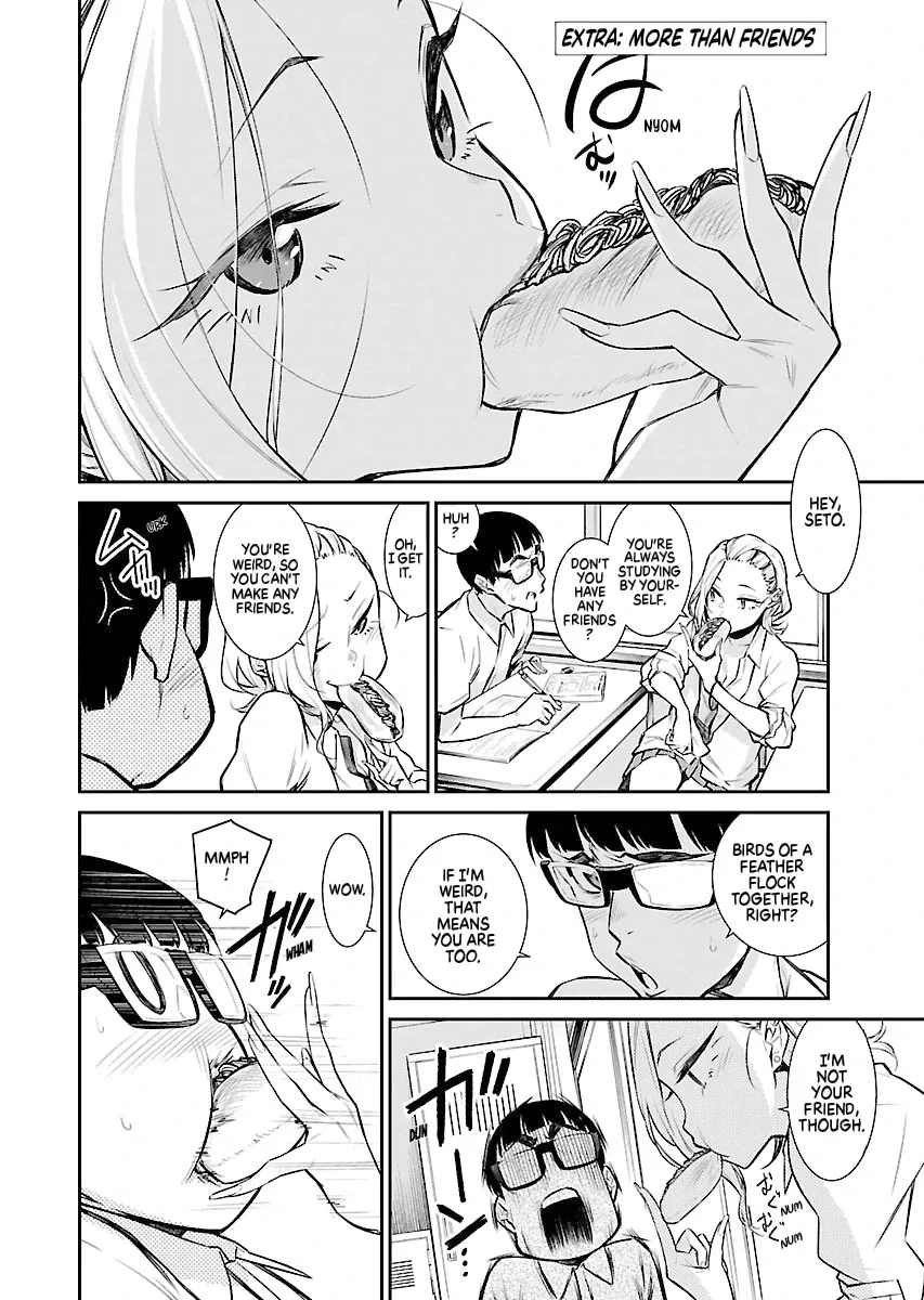 Read Anjo the Mischievous Gal chapter 26.5 image 0 on Lezhin