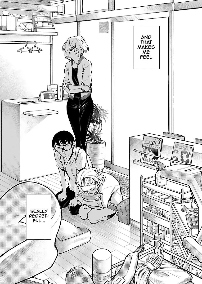 Read Anjo the Mischievous Gal chapter 26 image 8 on Lezhin