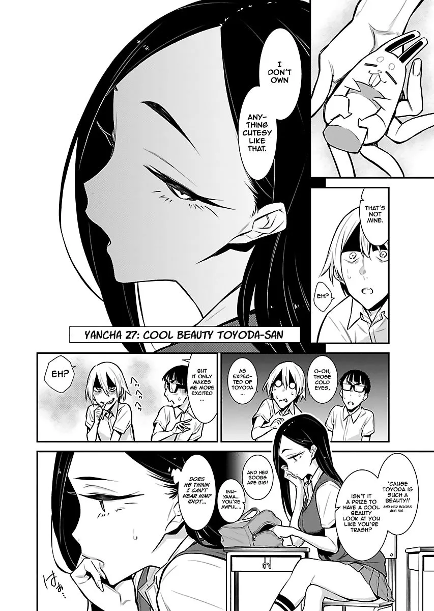 Read Anjo the Mischievous Gal chapter 27 image 1 on Lezhin
