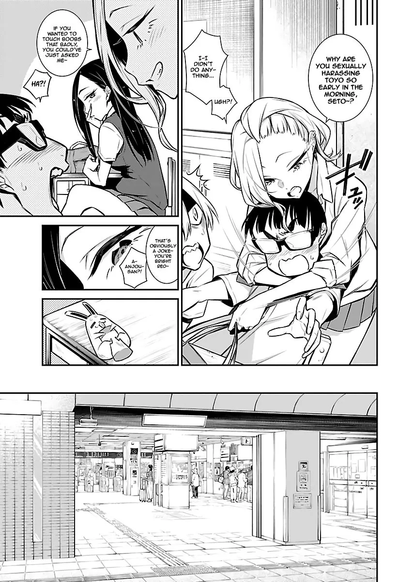 Read Anjo the Mischievous Gal chapter 27 image 2 on Lezhin