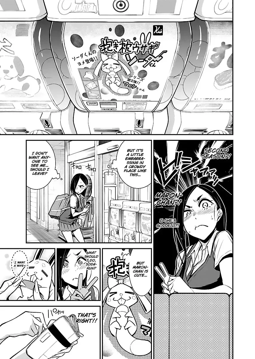 Read Anjo the Mischievous Gal chapter 27 image 4 on Lezhin