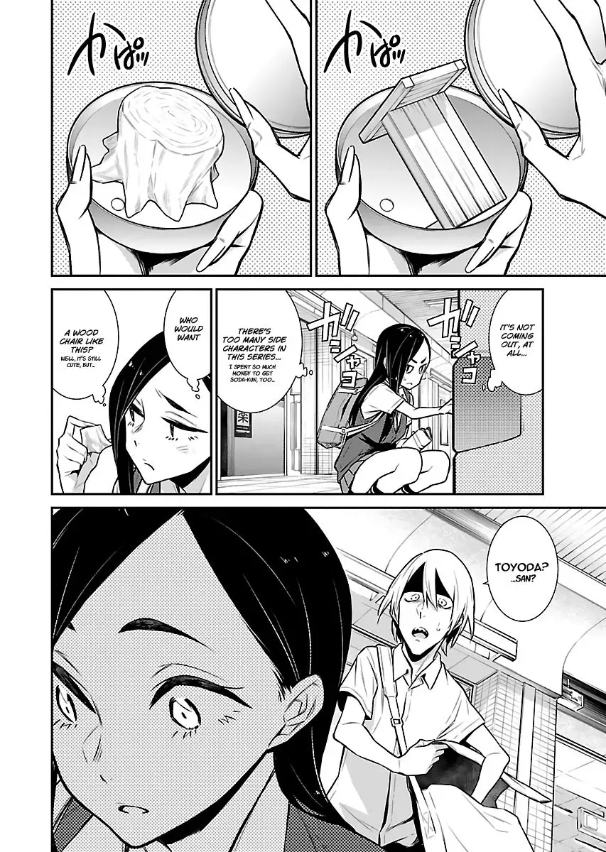 Read Anjo the Mischievous Gal chapter 27 image 5 on Lezhin