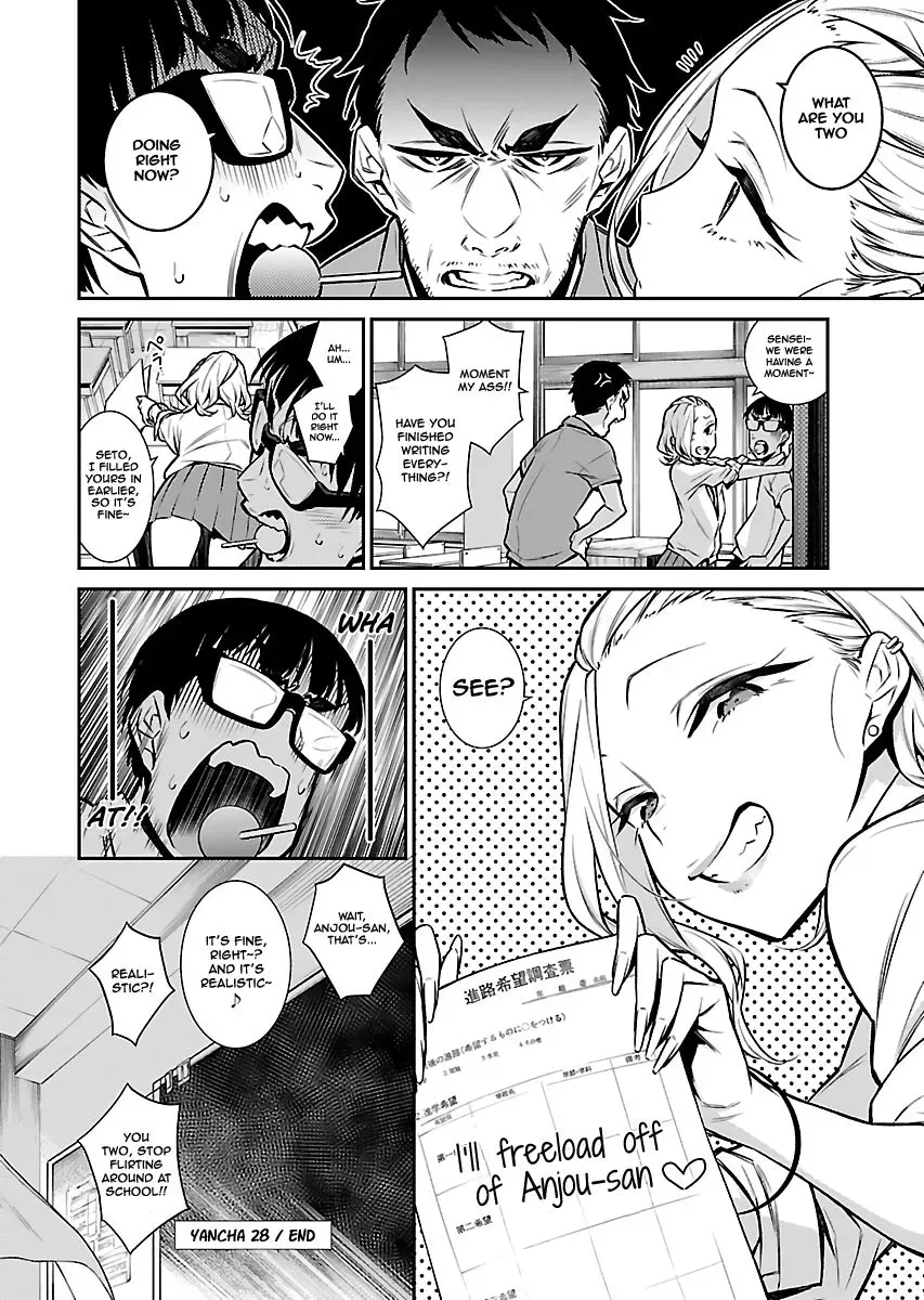 Read Anjo the Mischievous Gal chapter 28 image 10 on Lezhin