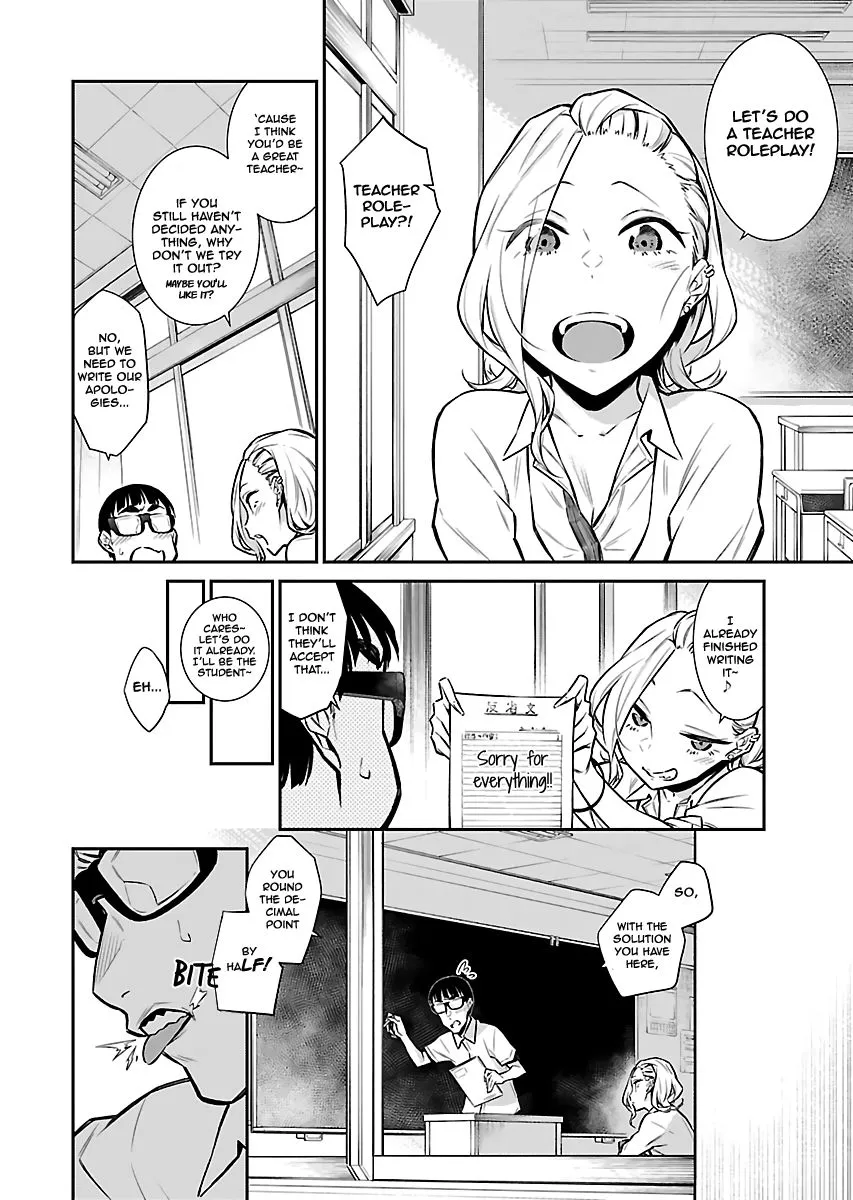 Read Anjo the Mischievous Gal chapter 28 image 3 on Lezhin