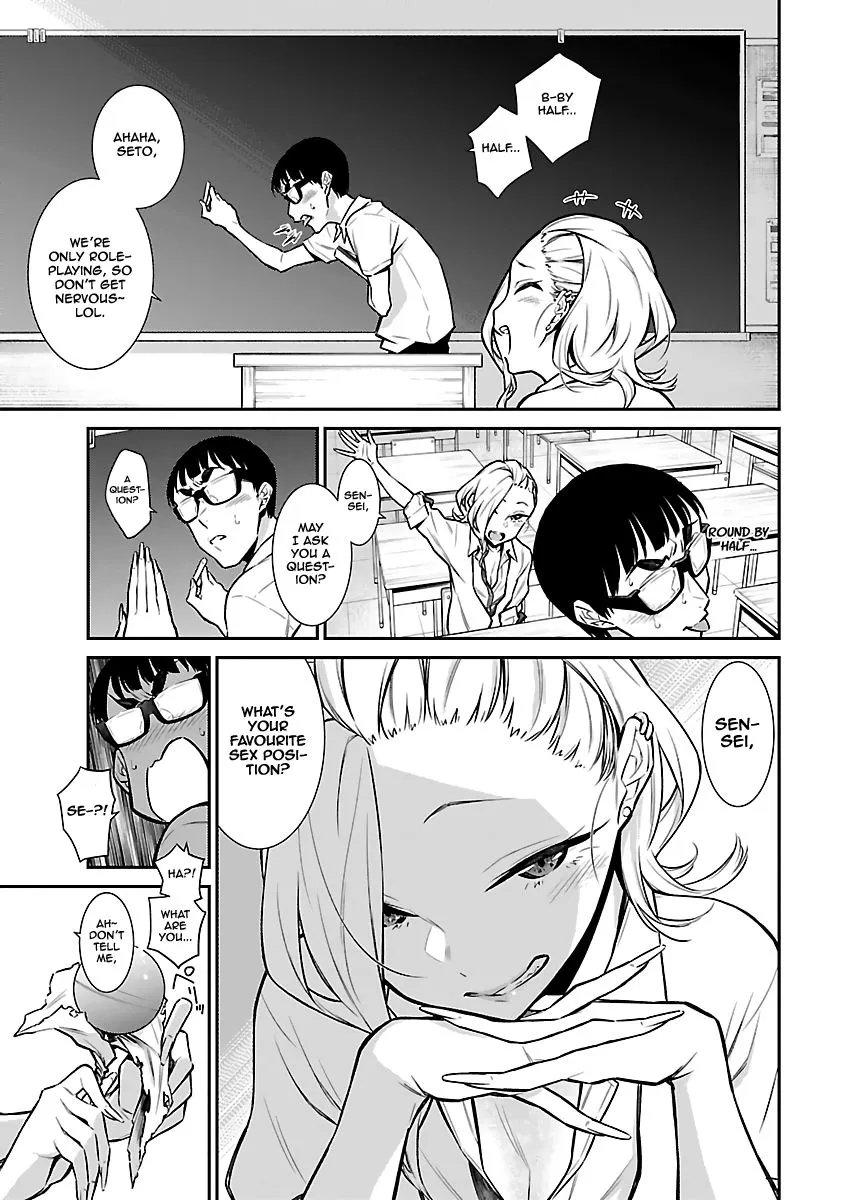 Read Anjo the Mischievous Gal chapter 28 image 4 on Lezhin