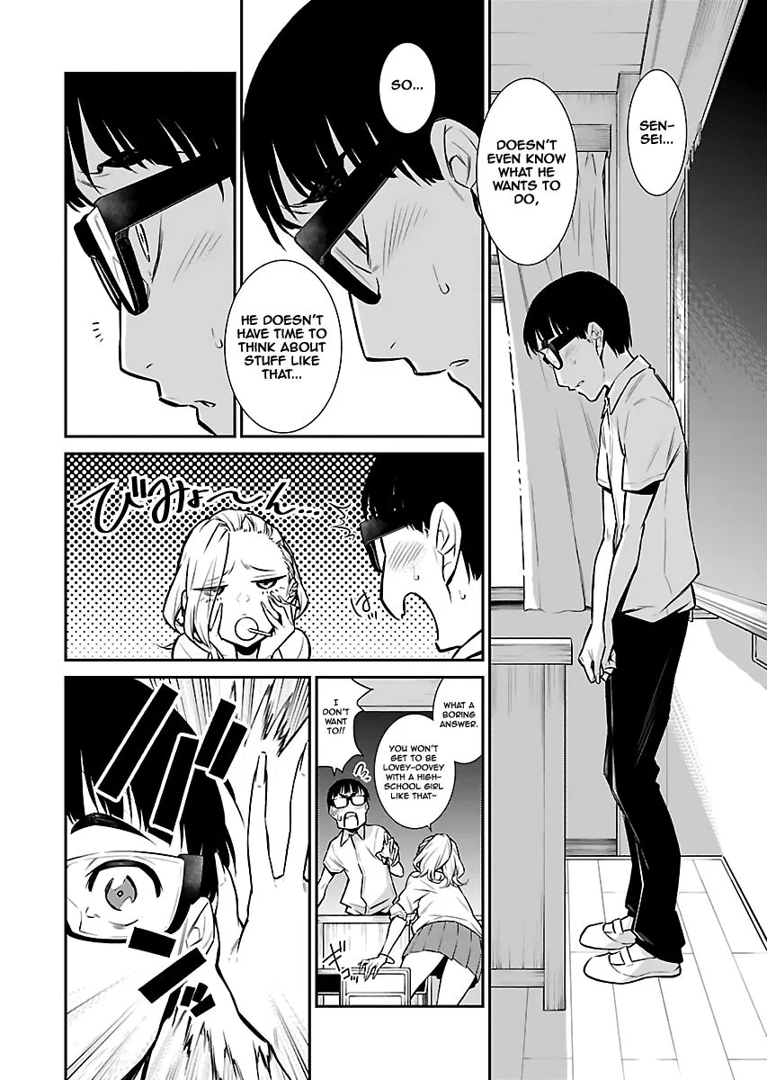 Read Anjo the Mischievous Gal chapter 28 image 7 on Lezhin