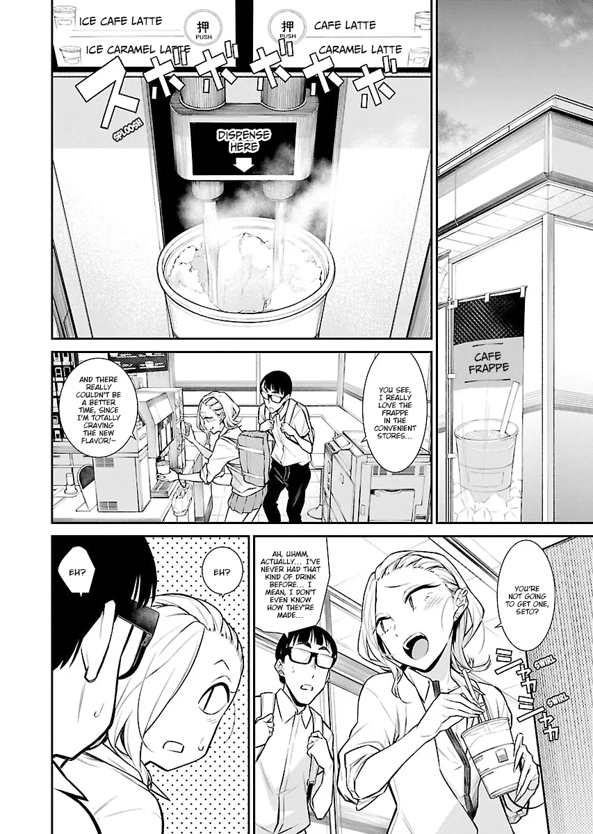 Read Anjo the Mischievous Gal chapter 29 image 12 on Lezhin
