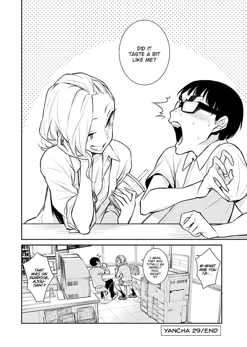 Read Anjo the Mischievous Gal chapter 29 image 15 on Lezhin