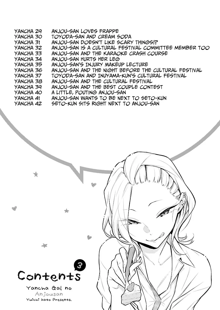 Read Anjo the Mischievous Gal chapter 29 image 4 on Lezhin