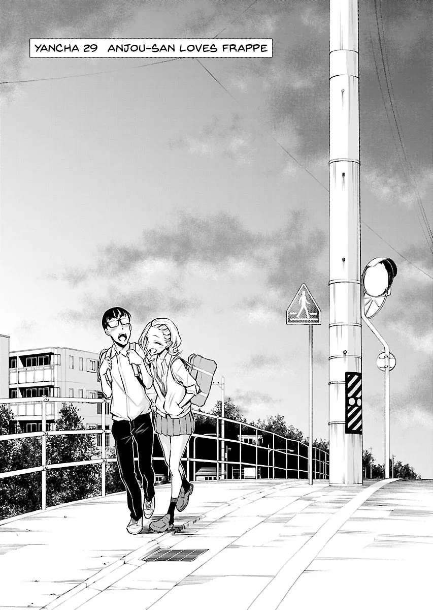 Read Anjo the Mischievous Gal chapter 29 image 5 on Lezhin