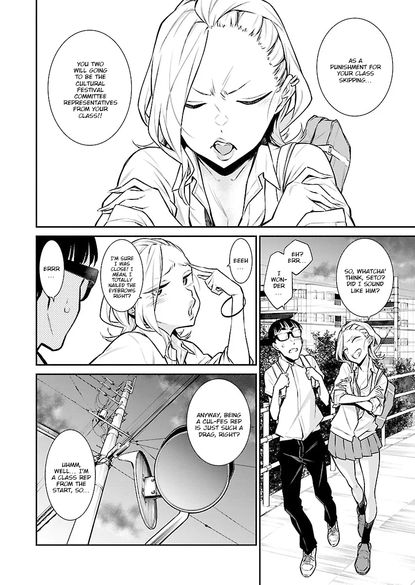 Read Anjo the Mischievous Gal chapter 29 image 6 on Lezhin