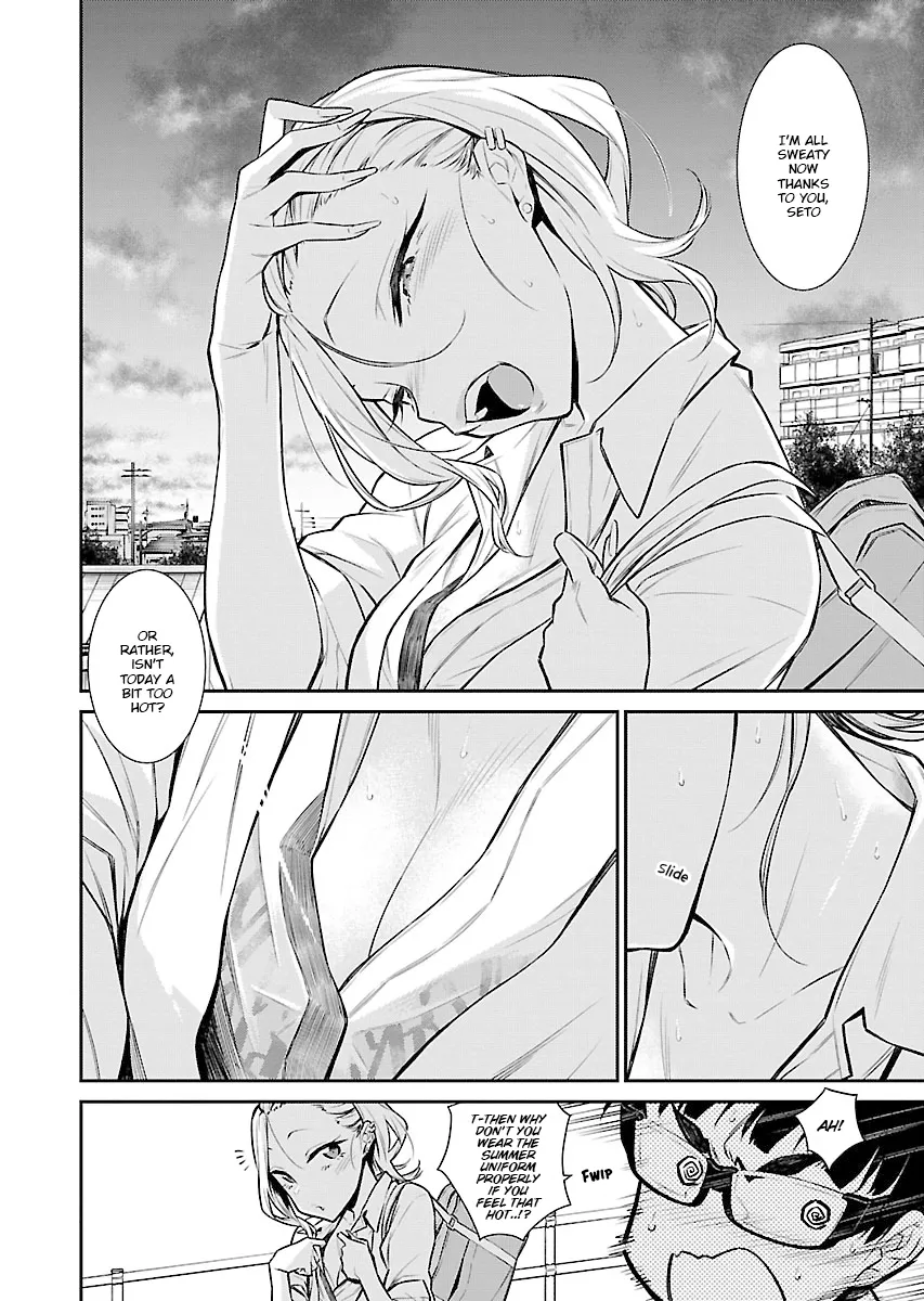 Read Anjo the Mischievous Gal chapter 29 image 8 on Lezhin
