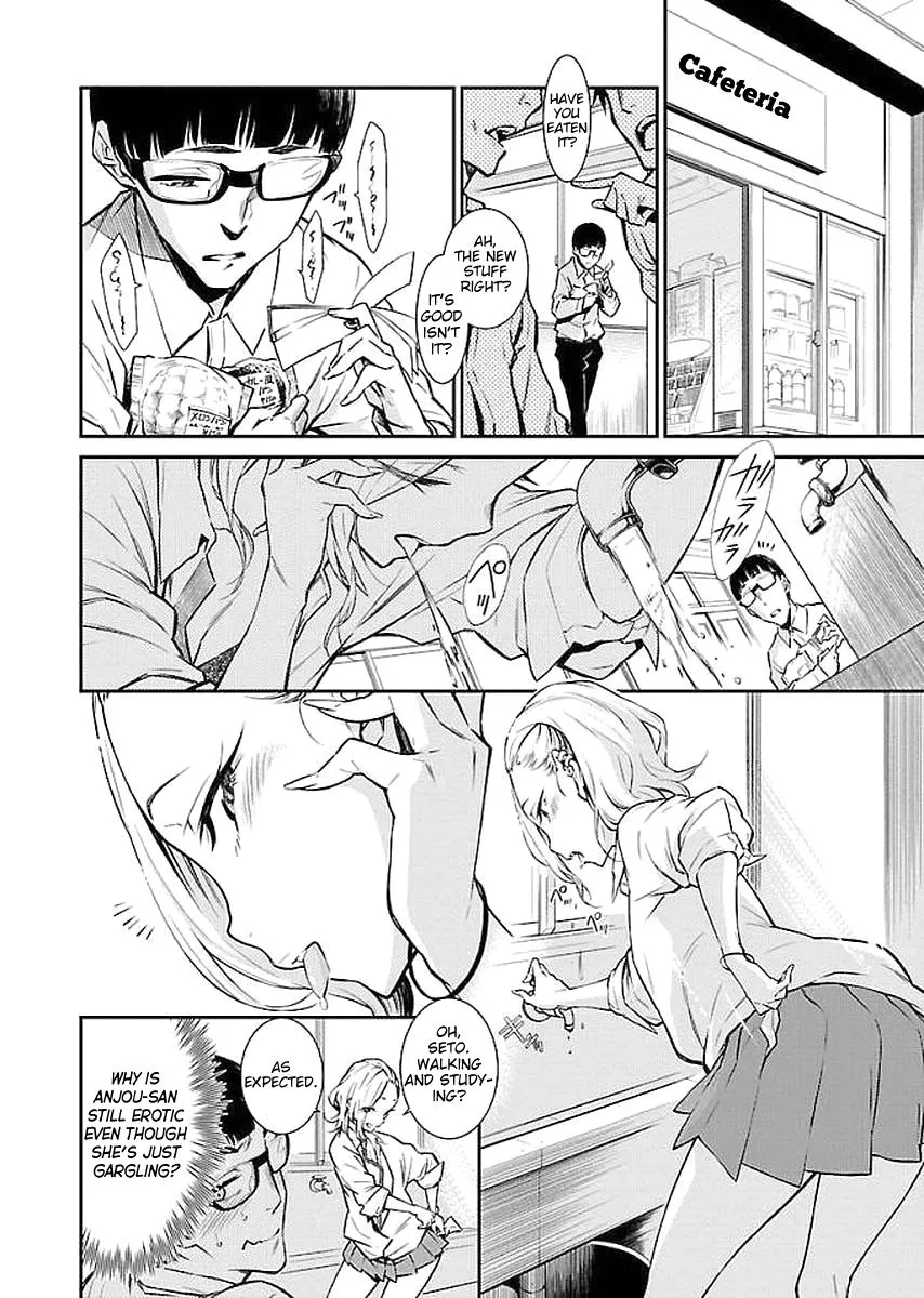 Read Anjo the Mischievous Gal chapter 3 image 1 on Lezhin