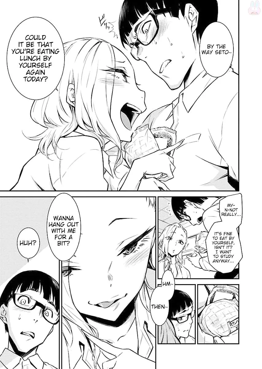 Read Anjo the Mischievous Gal chapter 3 image 2 on Lezhin