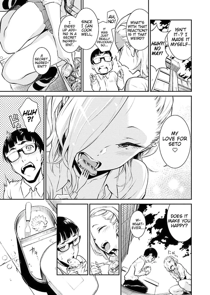 Read Anjo the Mischievous Gal chapter 3 image 6 on Lezhin