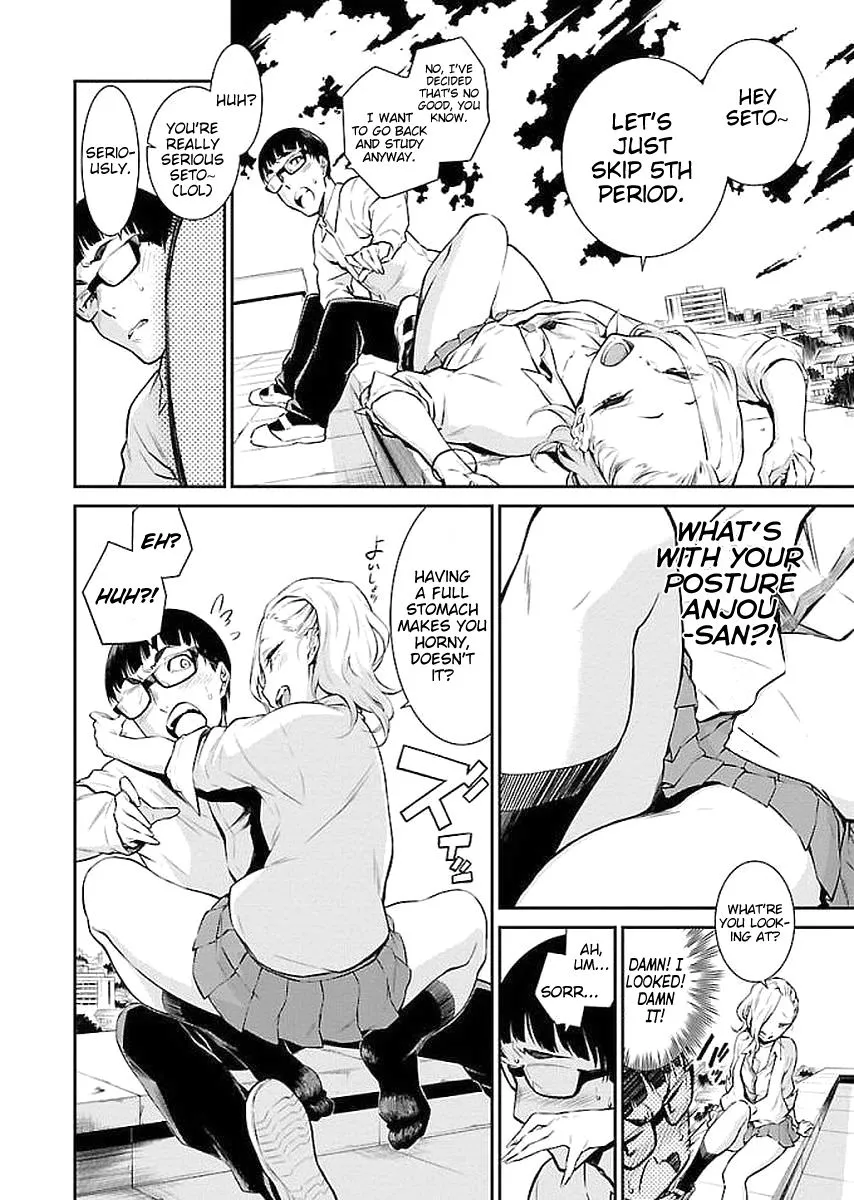 Read Anjo the Mischievous Gal chapter 3 image 7 on Lezhin