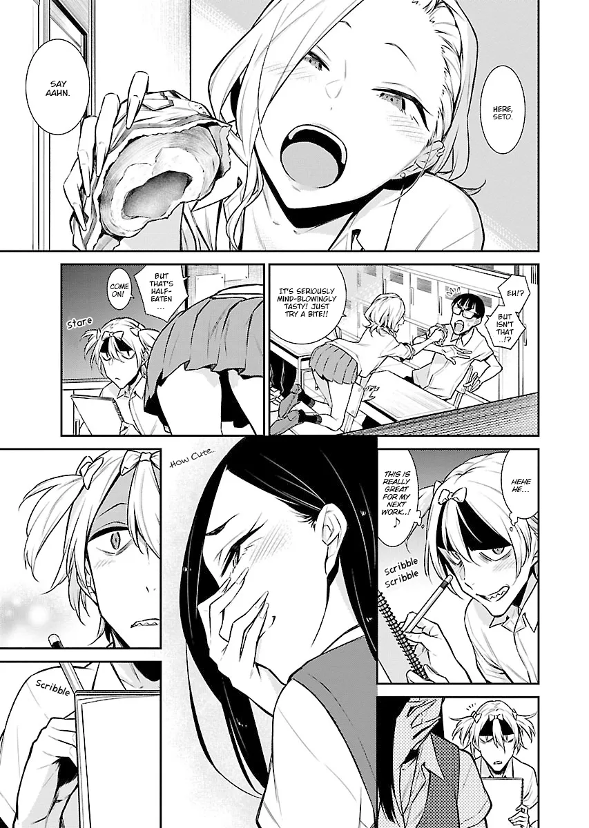 Read Anjo the Mischievous Gal chapter 30 image 1 on Lezhin