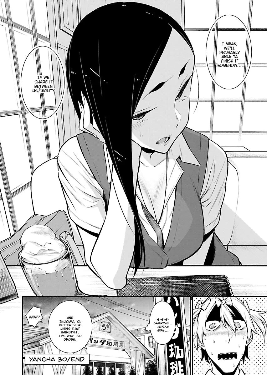 Read Anjo the Mischievous Gal chapter 30 image 12 on Lezhin
