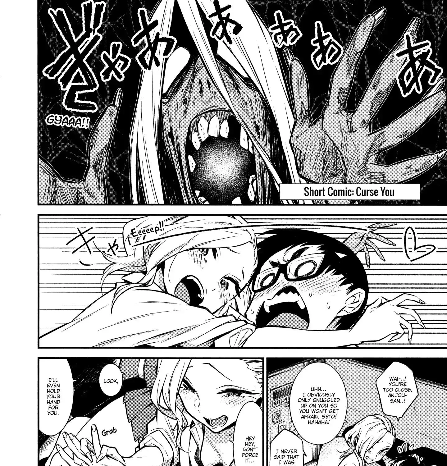 Read Anjo the Mischievous Gal chapter 31.5 image 3 on Lezhin