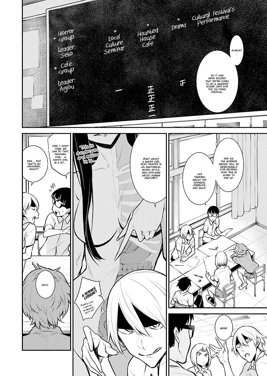 Read Anjo the Mischievous Gal chapter 31 image 2 on Lezhin