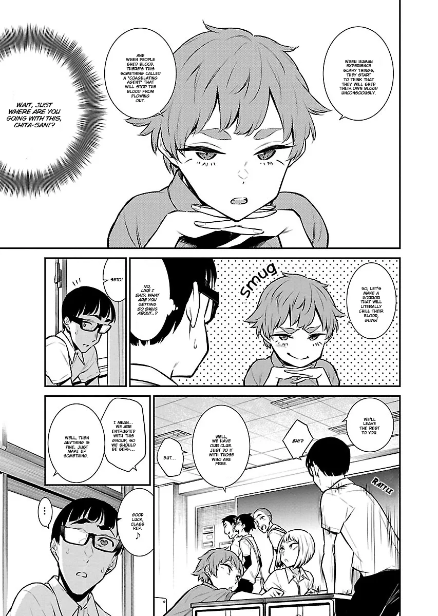Read Anjo the Mischievous Gal chapter 31 image 3 on Lezhin