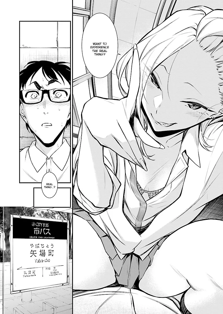 Read Anjo the Mischievous Gal chapter 31 image 6 on Lezhin