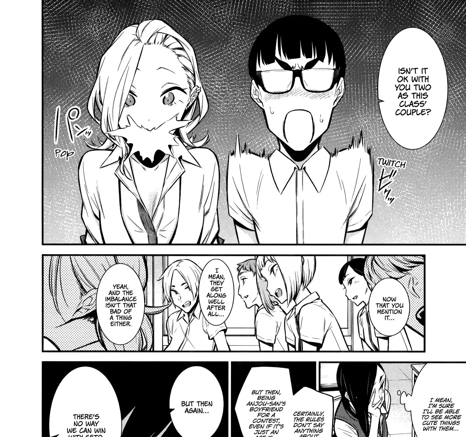 Read Anjo the Mischievous Gal chapter 32 image 17 on Lezhin