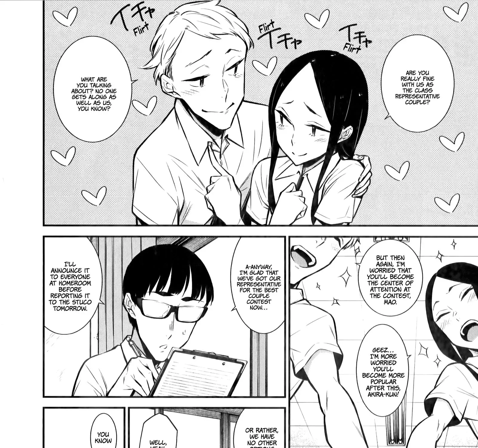 Read Anjo the Mischievous Gal chapter 32 image 5 on Lezhin