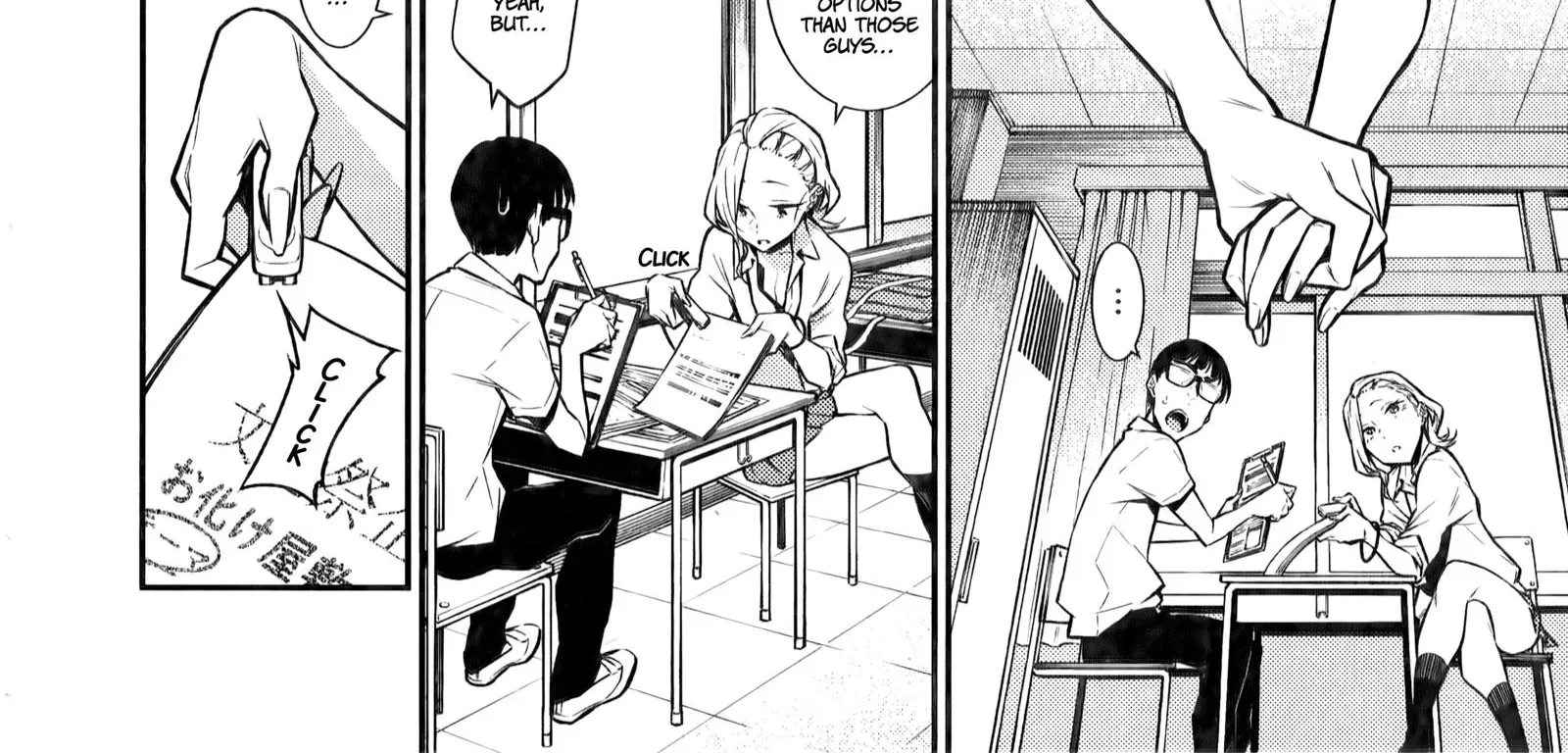 Read Anjo the Mischievous Gal chapter 32 image 6 on Lezhin