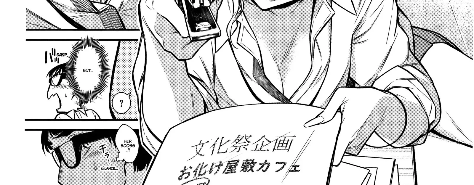 Read Anjo the Mischievous Gal chapter 32 image 8 on Lezhin