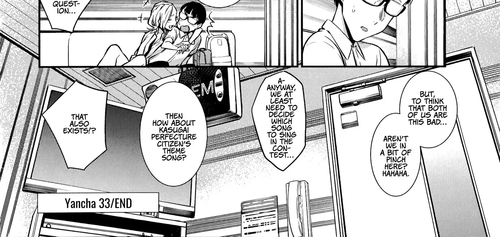 Read Anjo the Mischievous Gal chapter 33 image 22 on Lezhin