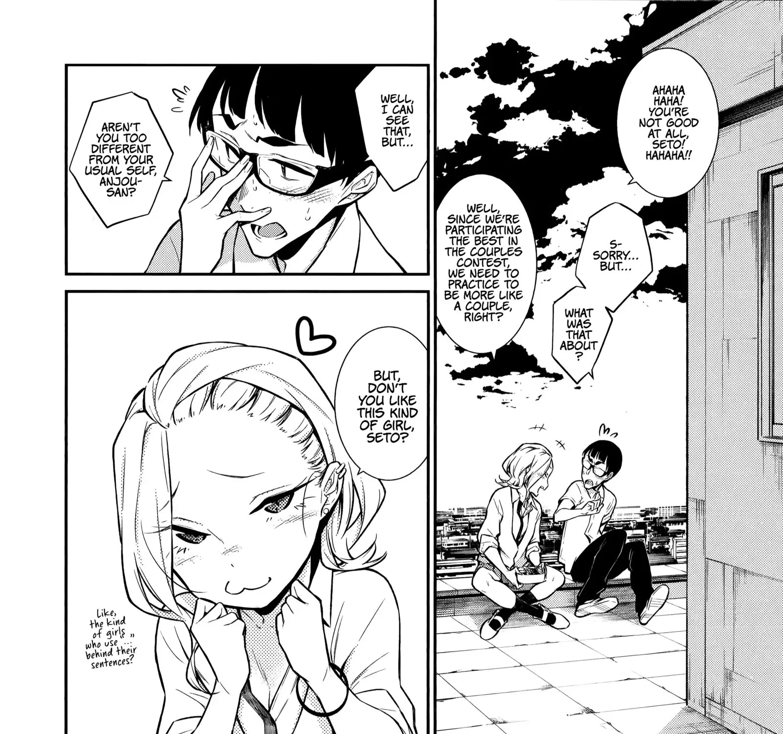 Read Anjo the Mischievous Gal chapter 33 image 3 on Lezhin