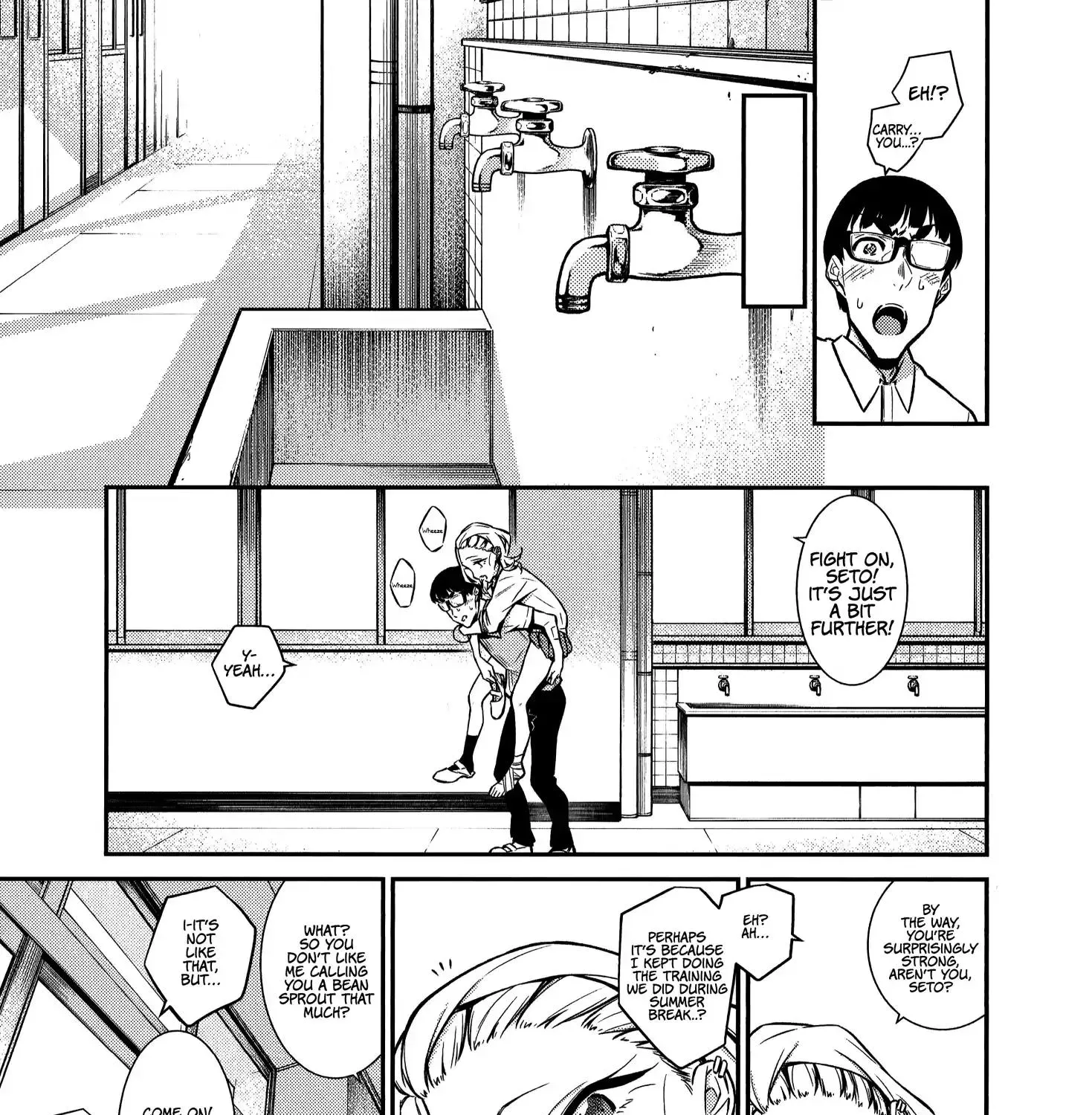 Read Anjo the Mischievous Gal chapter 34 image 13 on Lezhin