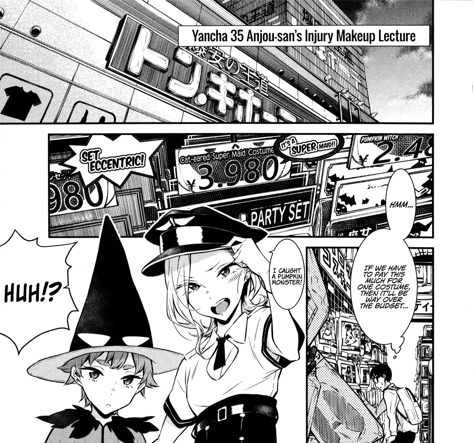 Read Anjo the Mischievous Gal chapter 35 image 1 on Lezhin