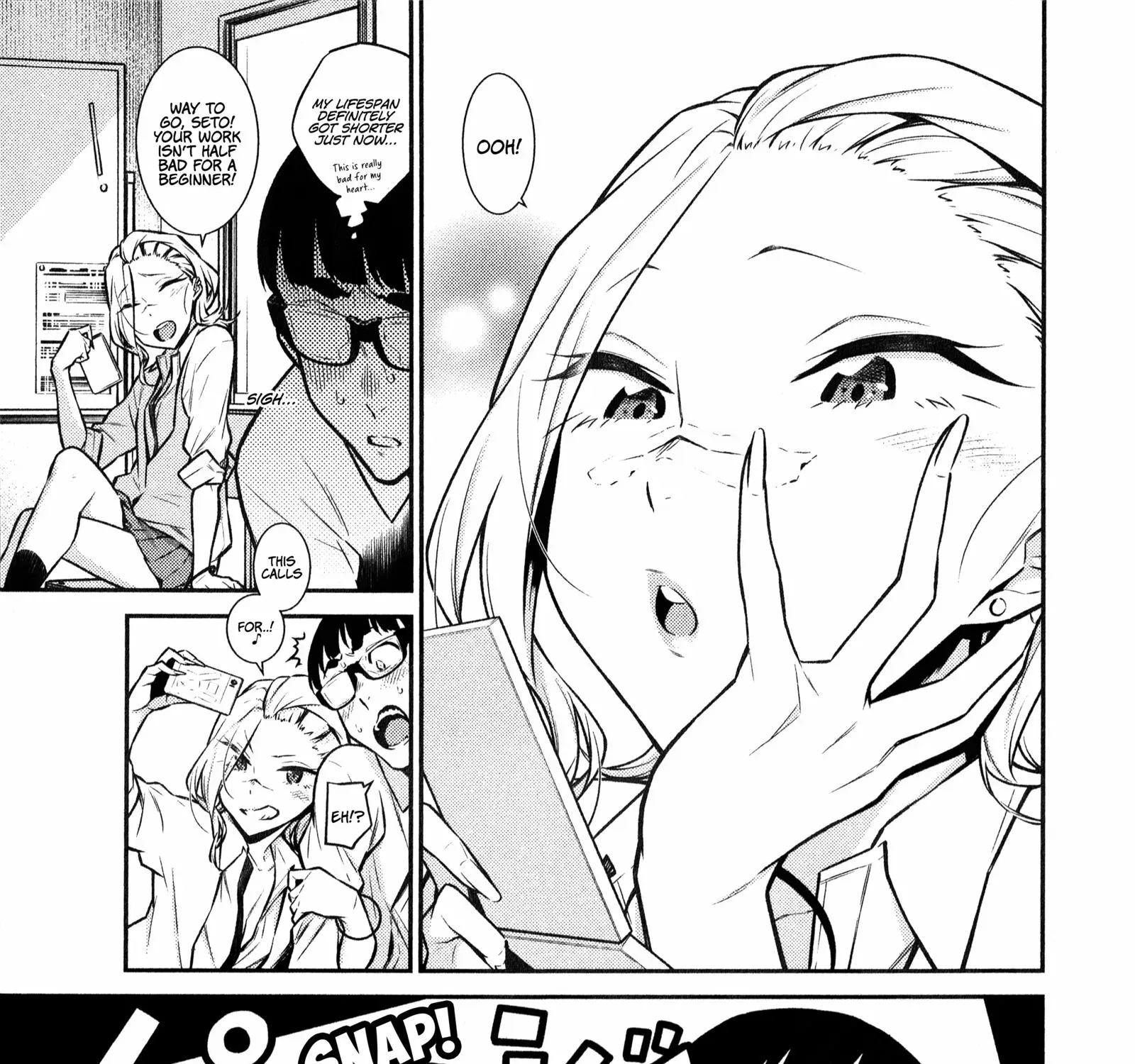Read Anjo the Mischievous Gal chapter 35 image 21 on Lezhin