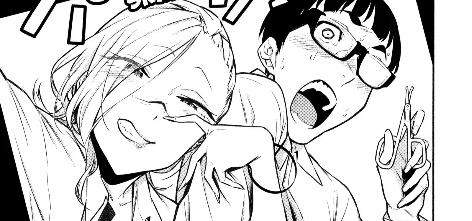 Read Anjo the Mischievous Gal chapter 35 image 22 on Lezhin