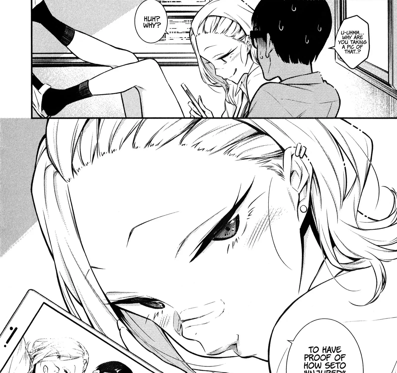 Read Anjo the Mischievous Gal chapter 35 image 23 on Lezhin