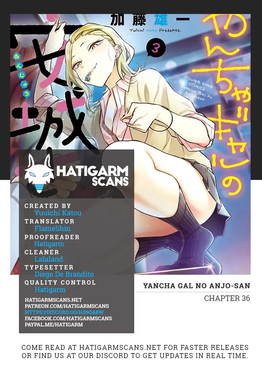 Read Anjo the Mischievous Gal chapter 36 image 0 on Lezhin