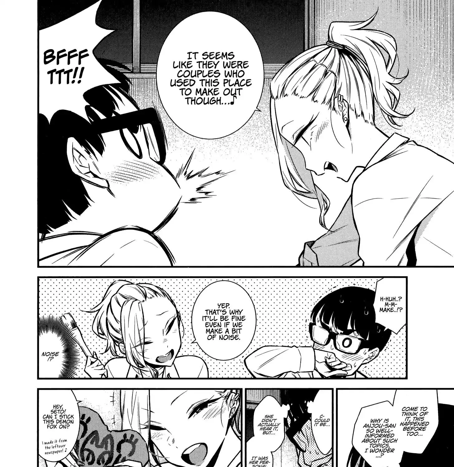 Read Anjo the Mischievous Gal chapter 36 image 11 on Lezhin