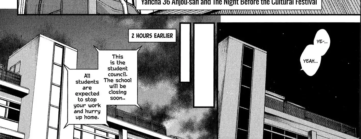 Read Anjo the Mischievous Gal chapter 36 image 4 on Lezhin