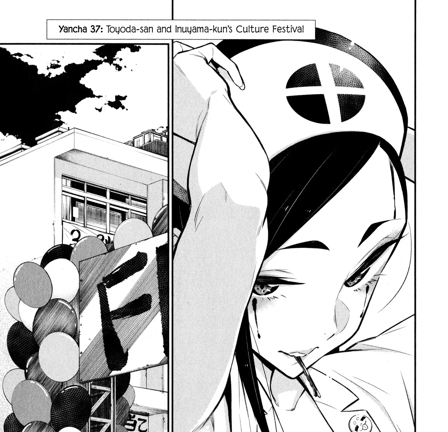 Read Anjo the Mischievous Gal chapter 37 image 0 on Lezhin