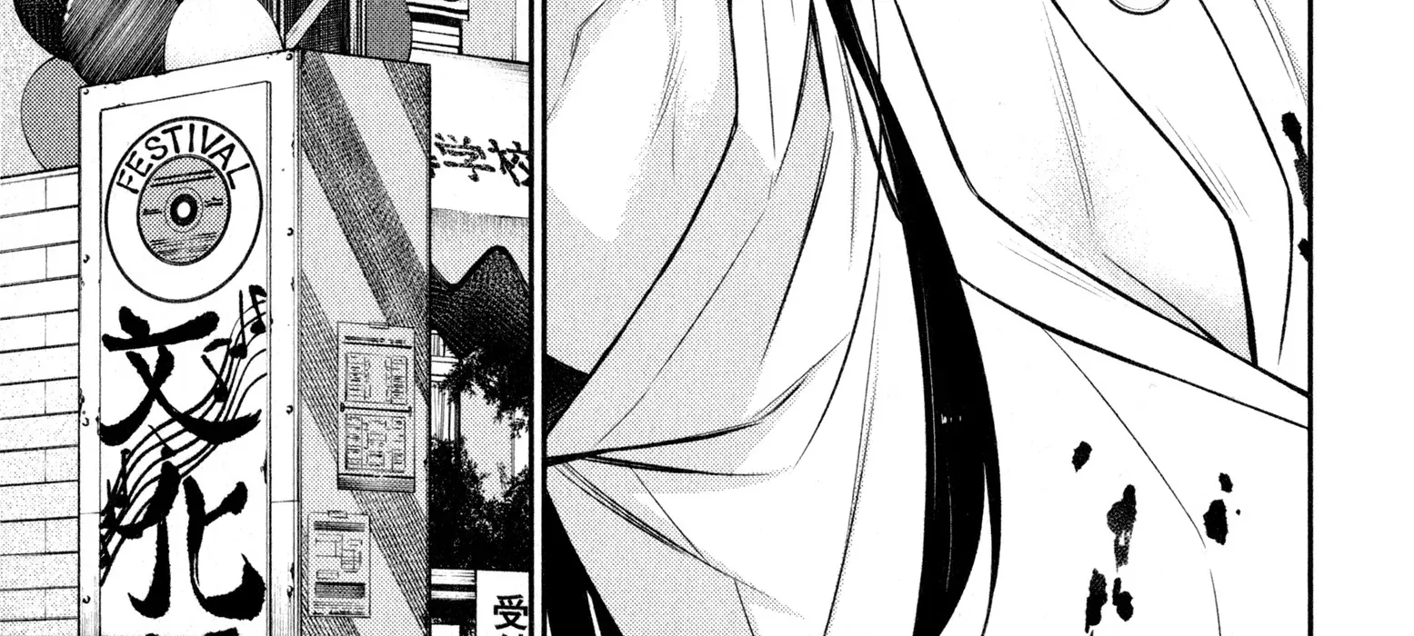 Read Anjo the Mischievous Gal chapter 37 image 1 on Lezhin