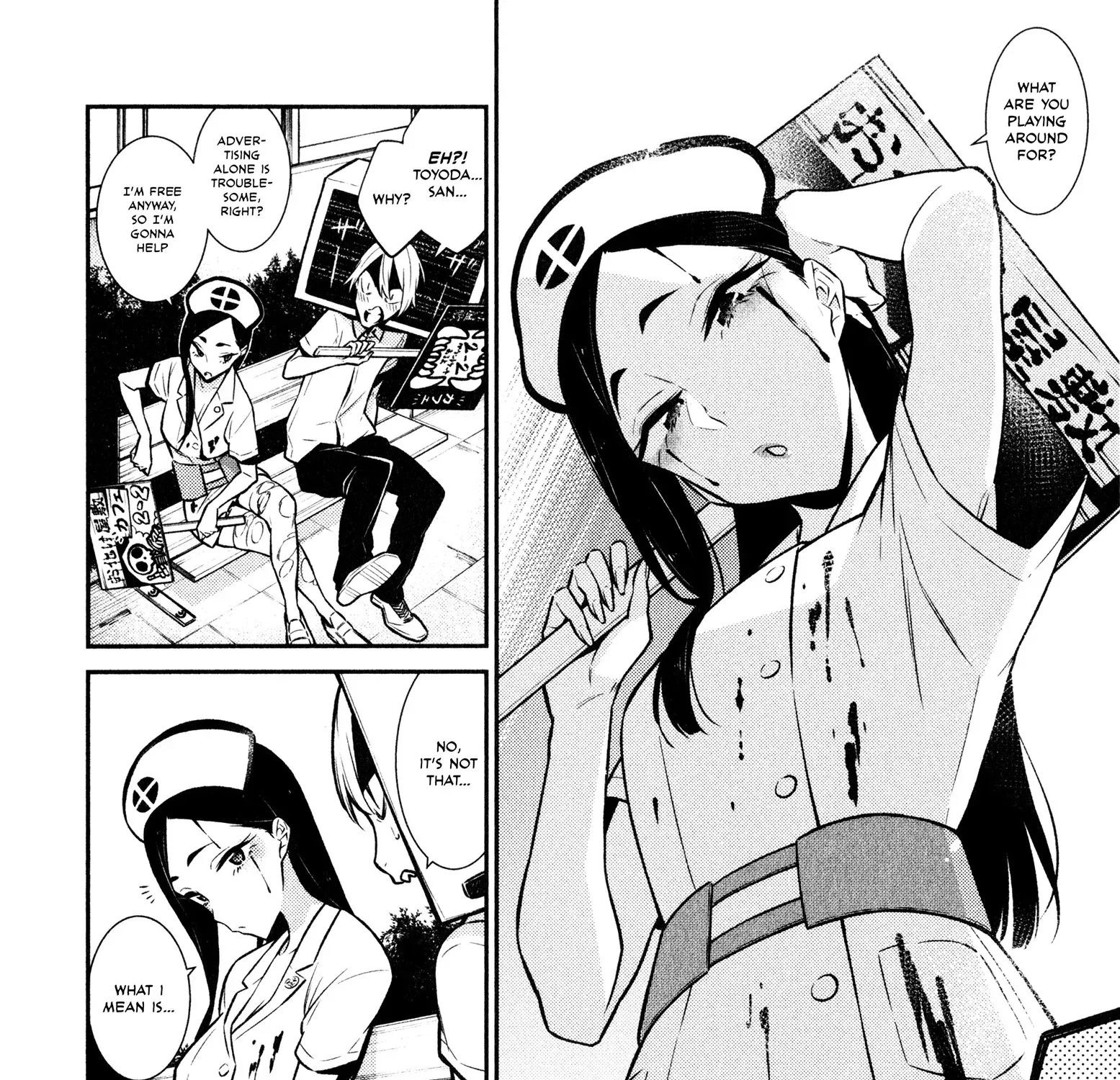 Read Anjo the Mischievous Gal chapter 37 image 10 on Lezhin