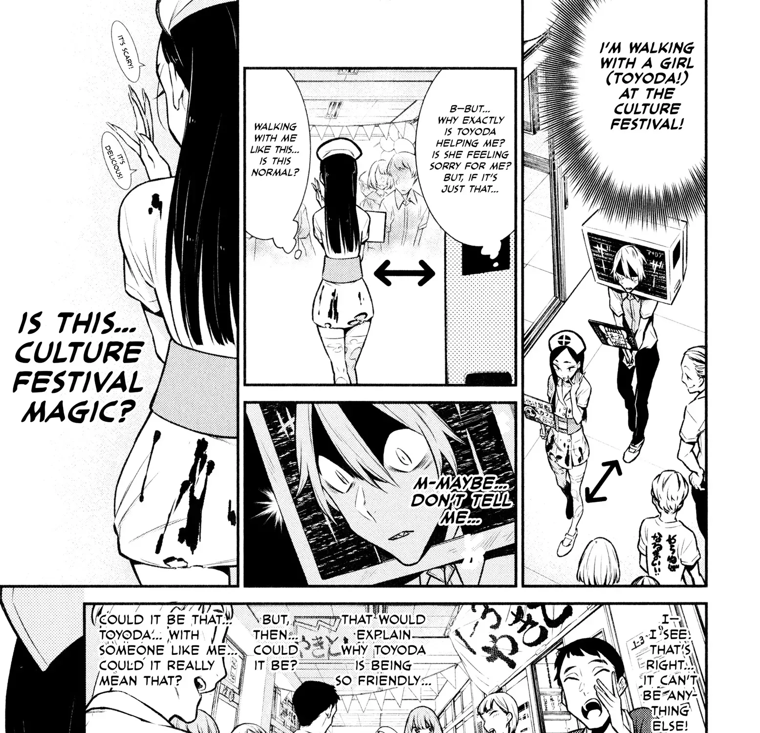 Read Anjo the Mischievous Gal chapter 37 image 16 on Lezhin