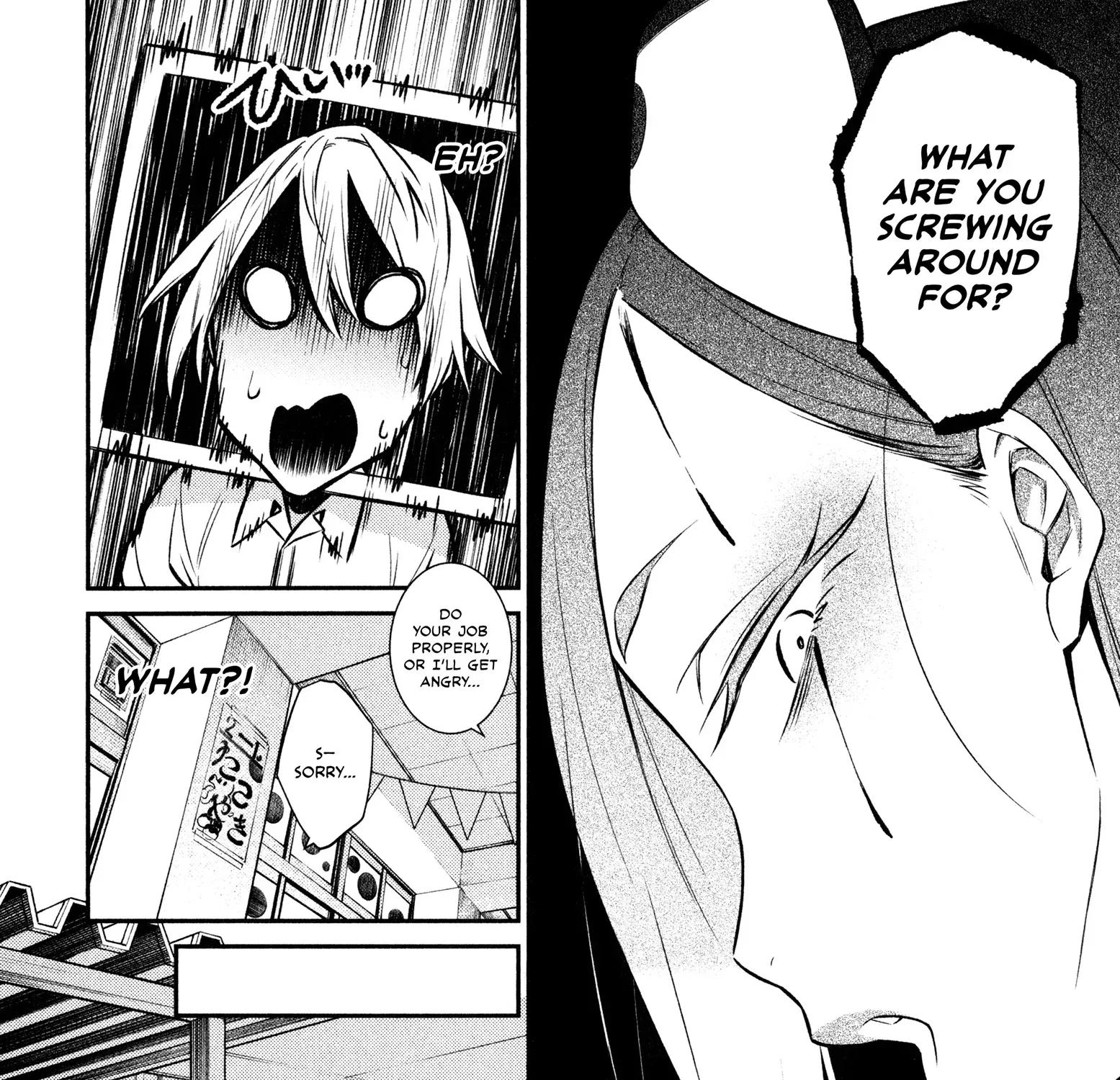 Read Anjo the Mischievous Gal chapter 37 image 18 on Lezhin