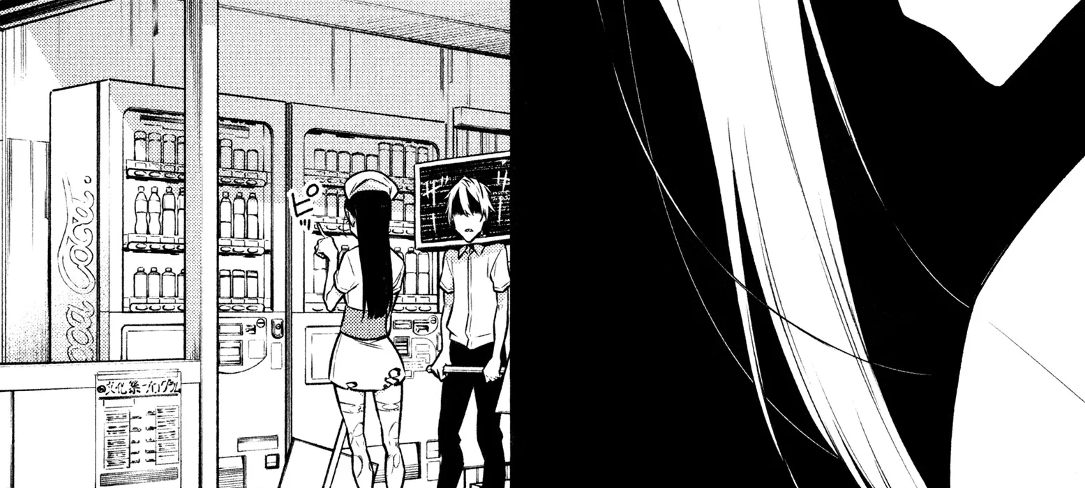 Read Anjo the Mischievous Gal chapter 37 image 19 on Lezhin