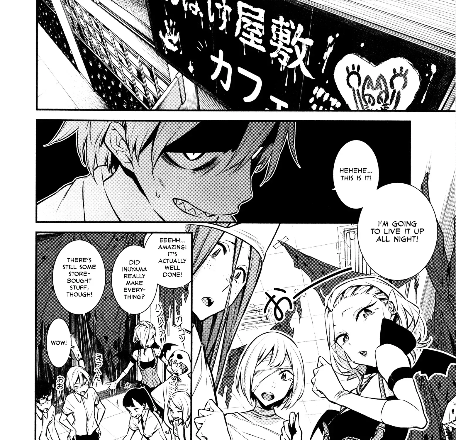 Read Anjo the Mischievous Gal chapter 37 image 2 on Lezhin