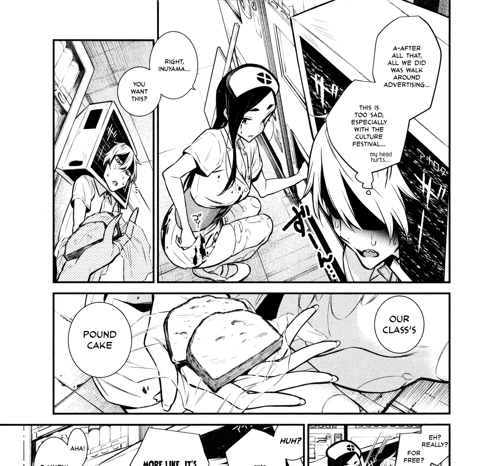 Read Anjo the Mischievous Gal chapter 37 image 20 on Lezhin