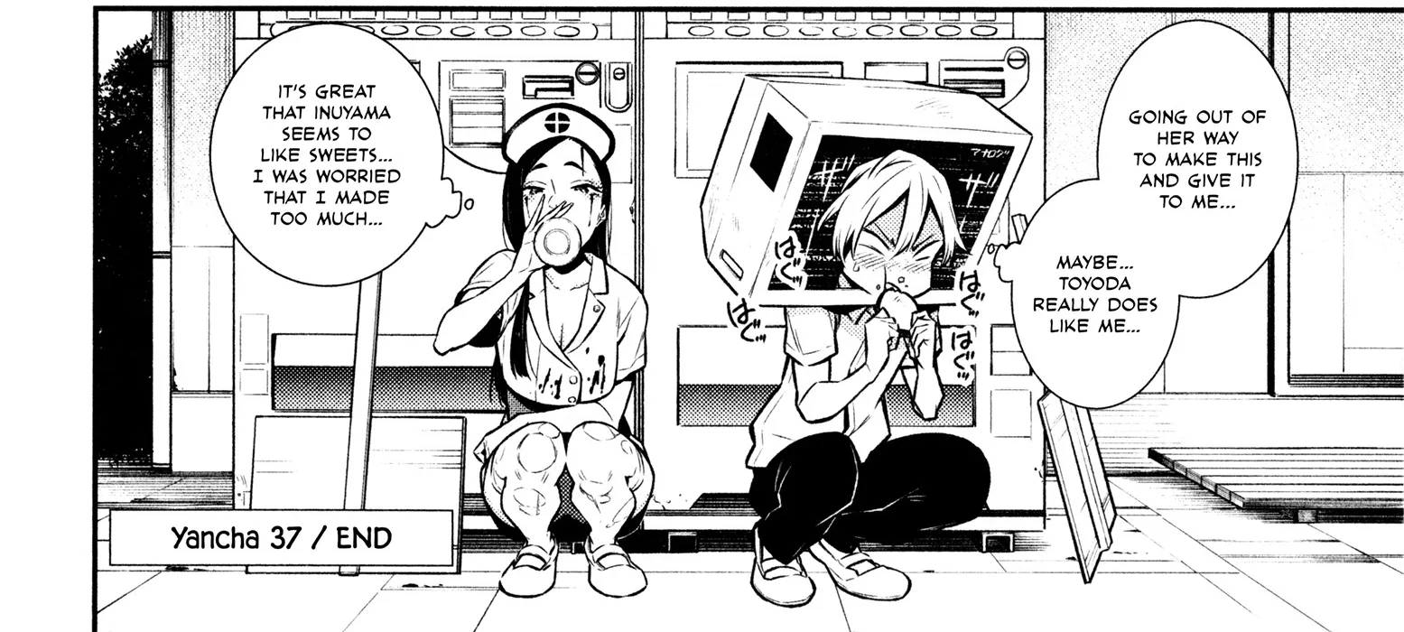 Read Anjo the Mischievous Gal chapter 37 image 23 on Lezhin