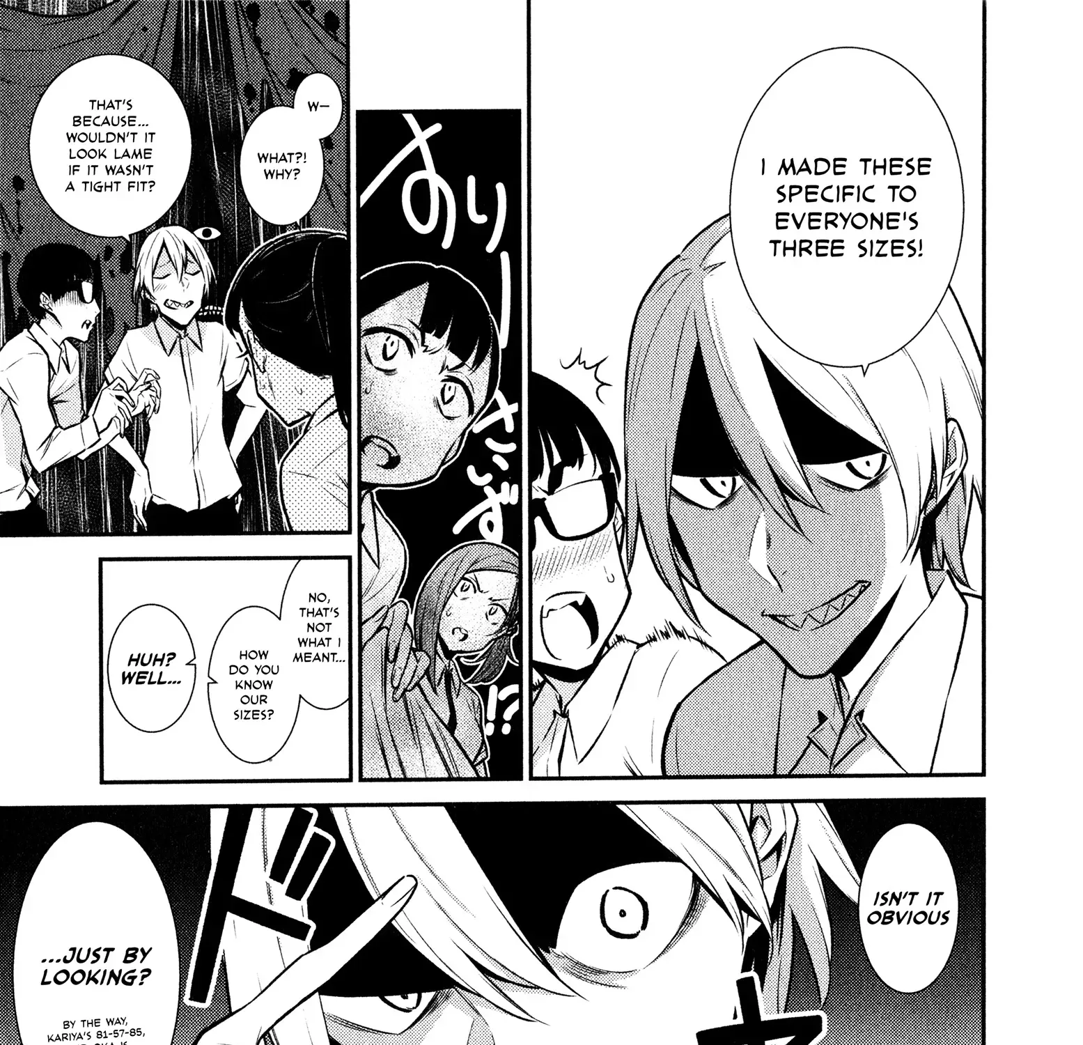 Read Anjo the Mischievous Gal chapter 37 image 4 on Lezhin